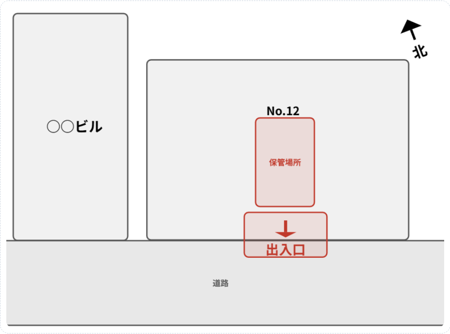 タワー式駐車場の例